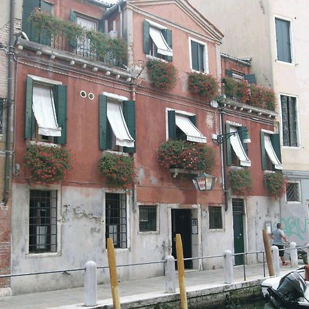 Antica Locanda Montin البندقية المظهر الخارجي الصورة